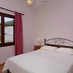 Iro Family Pelion Apartment *