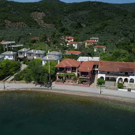 Iro Family Pelion Διαμέρισμα *