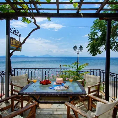 Iro Family Pelion * Lefokastro