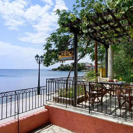 Iro Family Pelion